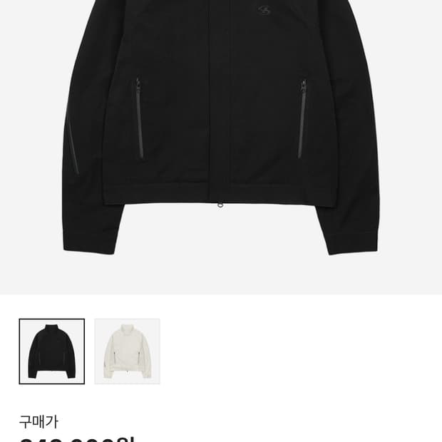 삽니다)산산기어 어파인 자켓 3,4 사이즈