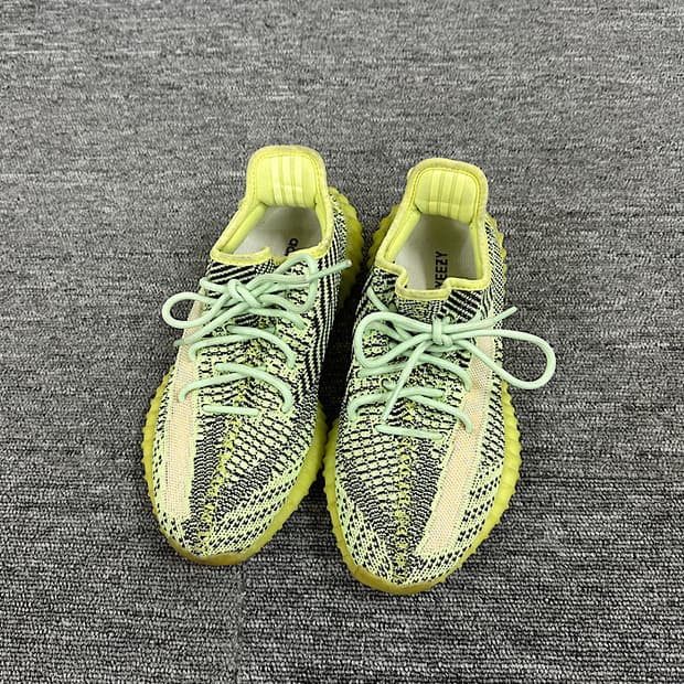 아디다스 이지부스트 350 이즈릴 245