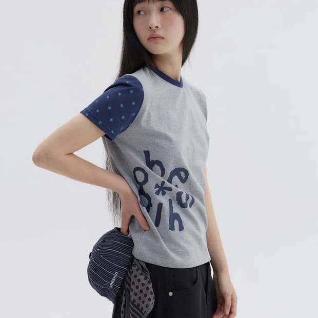 STAR TWO TONE T-SHIRT, GRAY