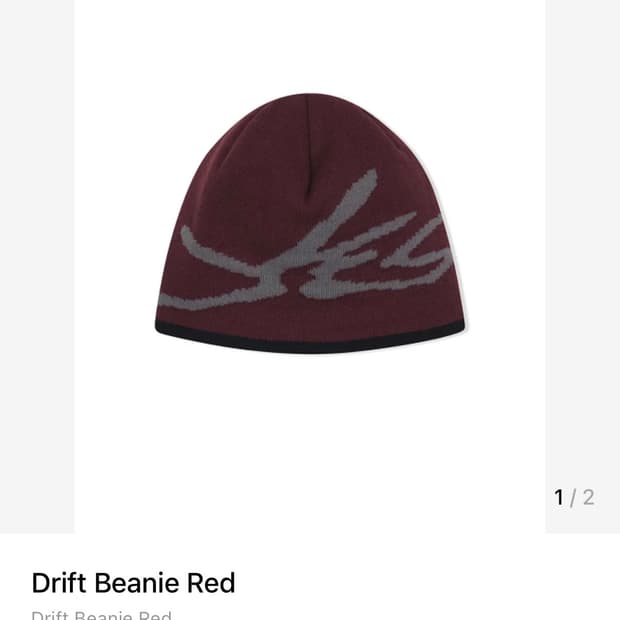 9) 예스아이씨 drift beanie red 비니 구해요