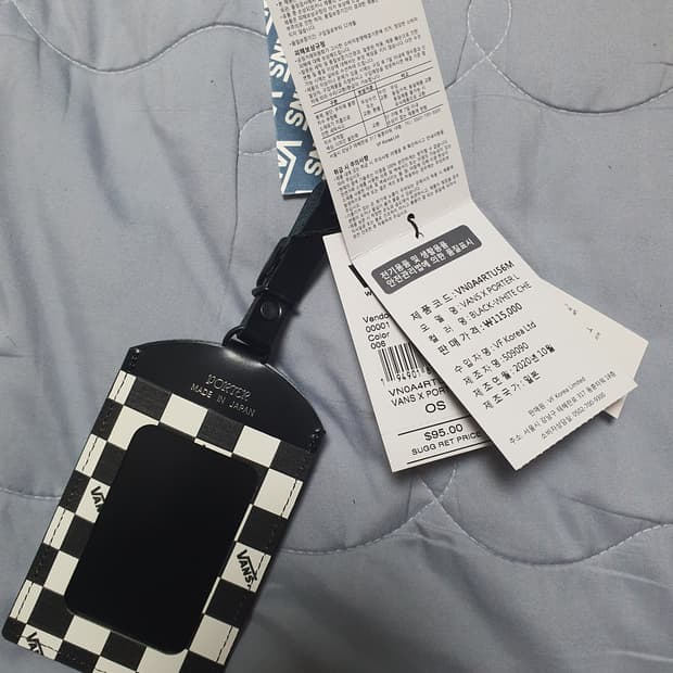 요시다포터 반스 콜라보 러기지택