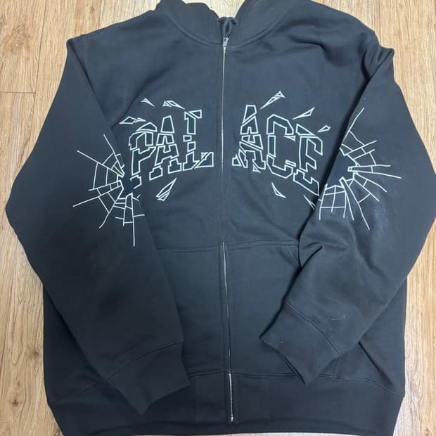 팔라스 후드집업 XXL