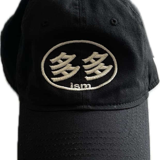 혁오 다다이즘 초판 볼캡