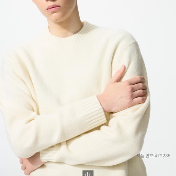 (단순 개봉) 유니클로 수플레얀 크루넥 스웨터 오프화이트 XL