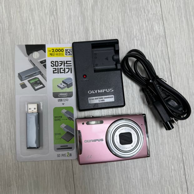 올림푸스 뮤 1060 핑크 디카/디지털카메라