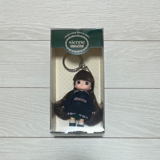 시엔느 리틀미미 키링