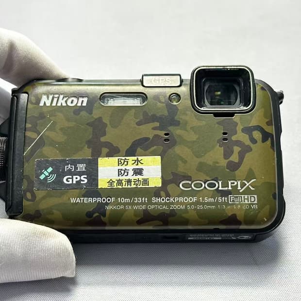 니콘 쿨픽스 aw100 카모 디카가