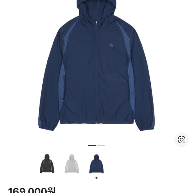 구매글 산산기어 패널드 자켓 블루 2,3