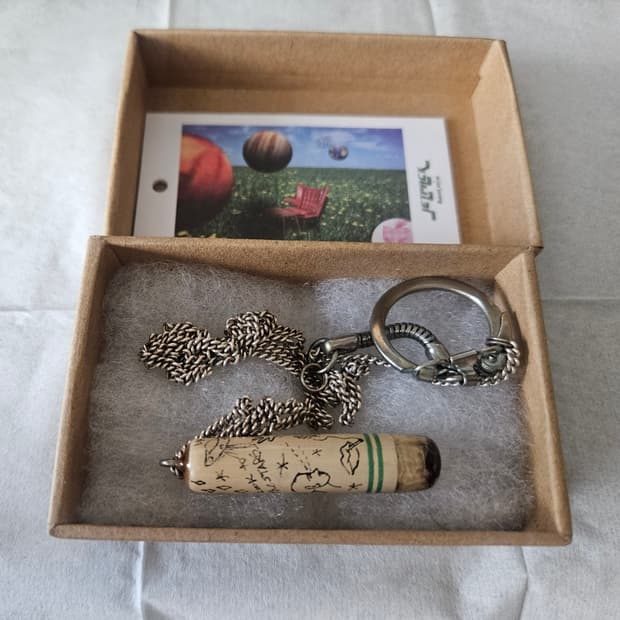 Jetpack hom(m)e cigarette necklace