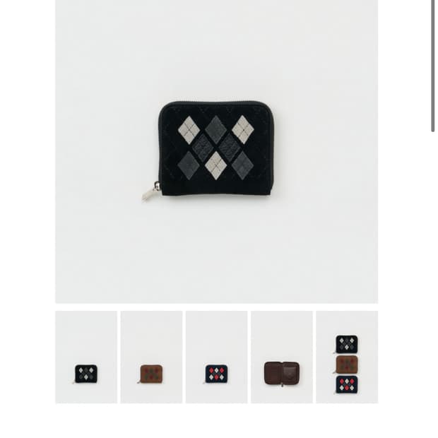 Hender Scheme 아가일지갑