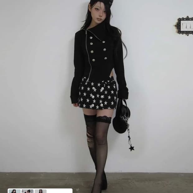 셋업이엑스이 나폴레옹 자켓 치마 세트