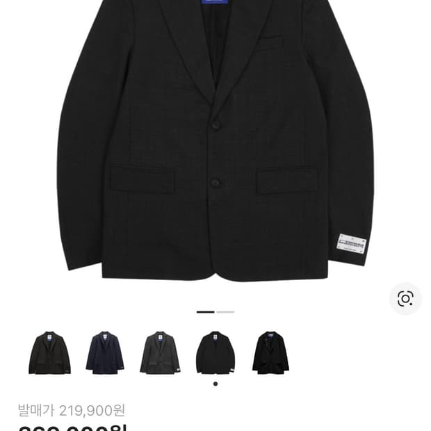 자라 아더에러 오버사이즈 블레이저 그레이