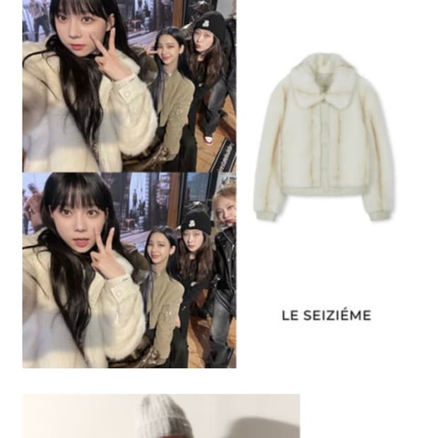 윈터 퍼자켓 르세지엠 퍼자켓