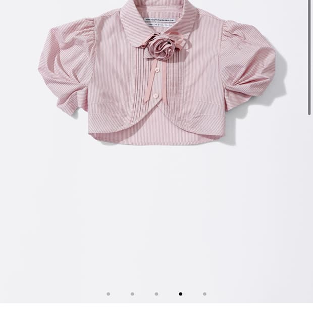 Sculptor rosetta baby shirt pink stripe