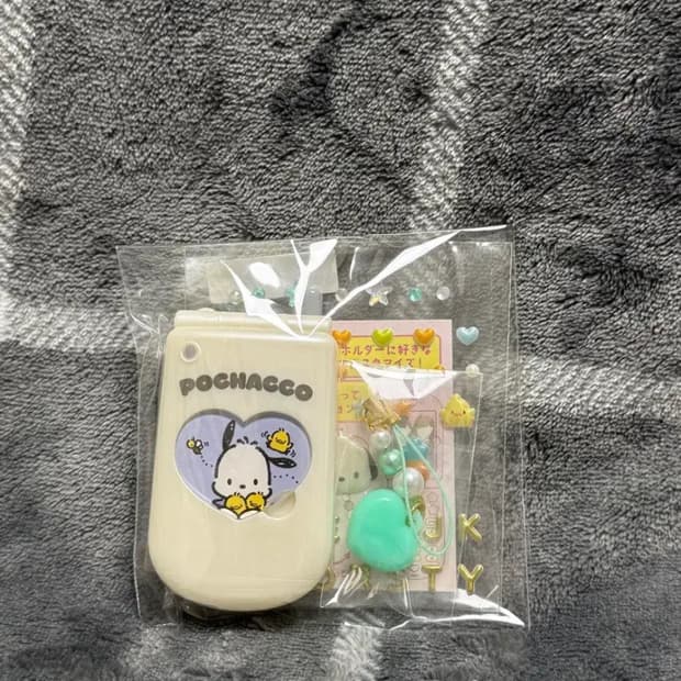 산리오 포차코 코갸루 미개봉