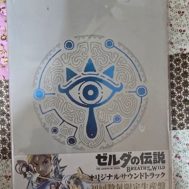 젤다의 전설 야생의 숨결 초회 한정 아마존  OST