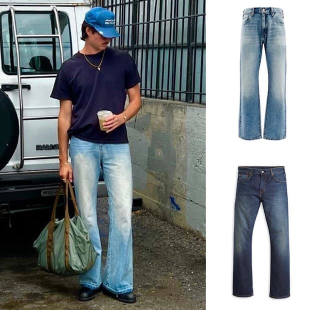 32/30]리바이스 517 라이징선 연청