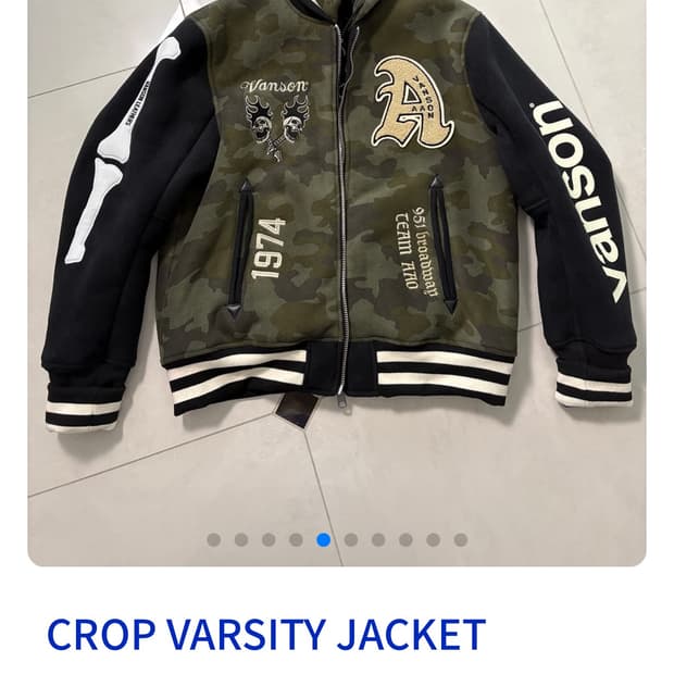 벤슨 아오 자켓