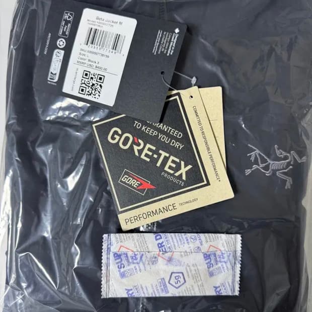 아크테릭스 베타 L 블랙