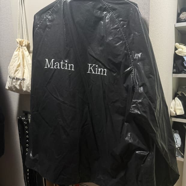 마뗑킴 블랙코팅점퍼
