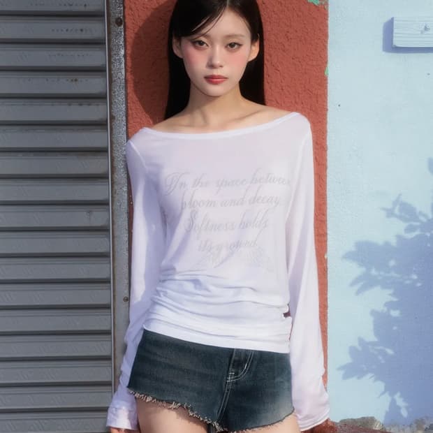 로제프란츠 롱슬리브
