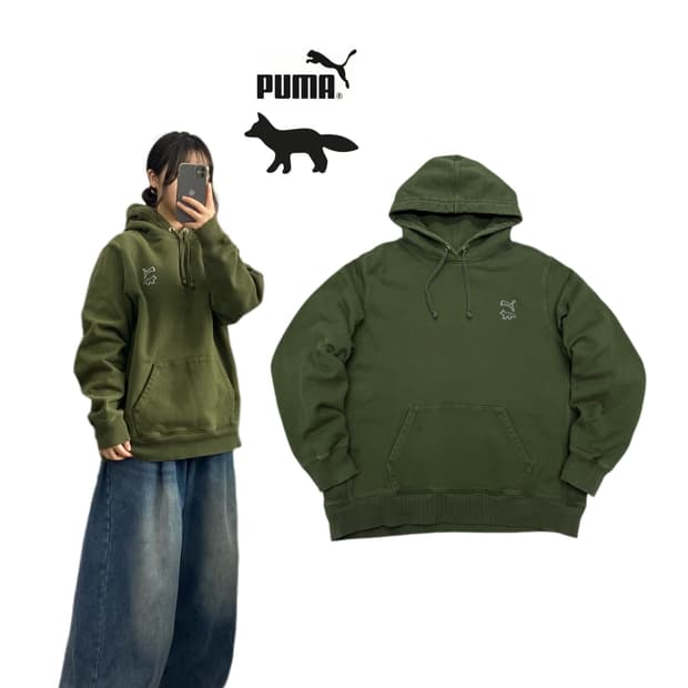 푸마 X 메종키츠네 후드티 카키