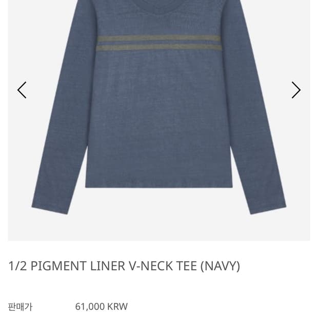 1/2 PIGMENT LINER V-NECK TEE (NAVY)