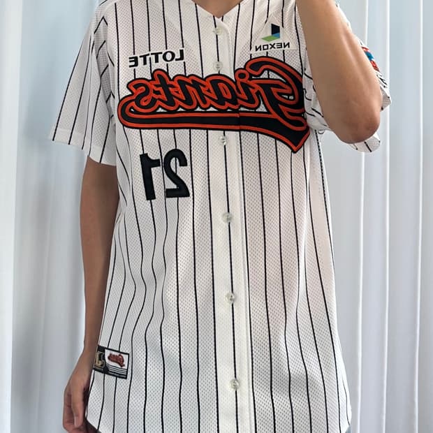 [2XL]롯데 자이언츠 올드 송승준 21번 야구 유니폼