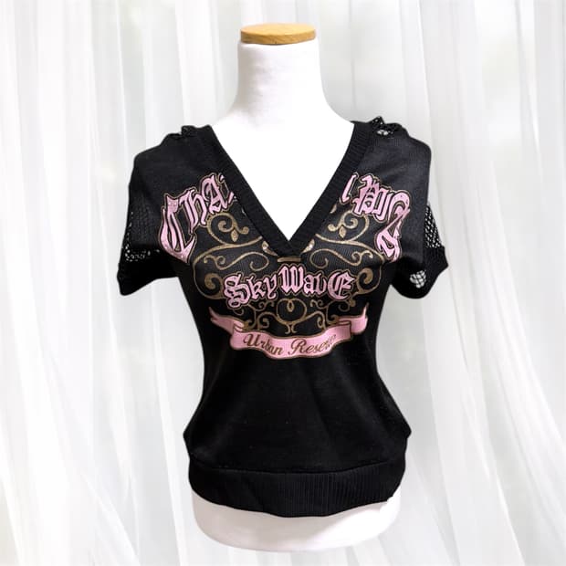 히메갸루 프린팅 큐빅 반팔