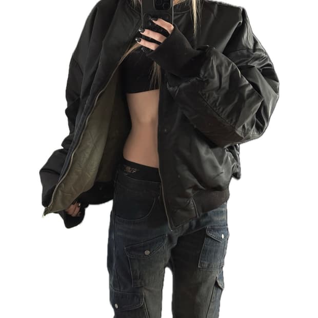 amu reversible padded outer