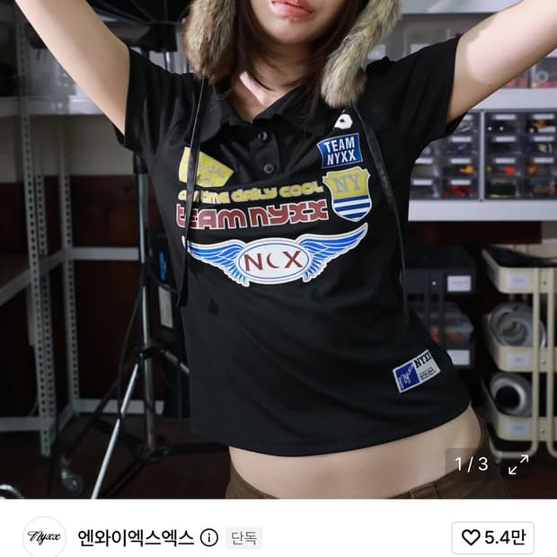RACING PIQUE POLO SHIRTS BLACK