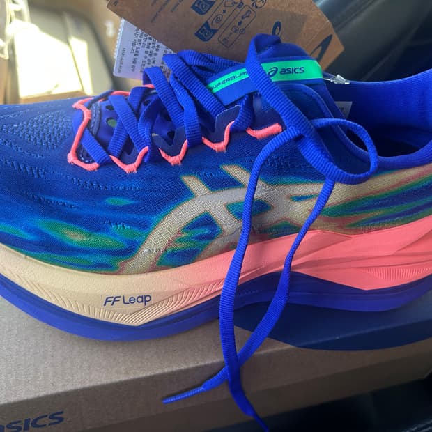 아식스 슈퍼블라스트3 235mm