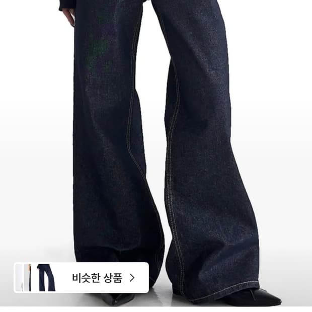릿킴 논페이드 로우 진 S