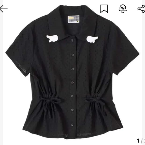 유쓰배쓰 YB X Oliwa Wing Pin Tie Waist Shirt