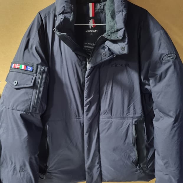 아이더 남성 구스 숏패딩 