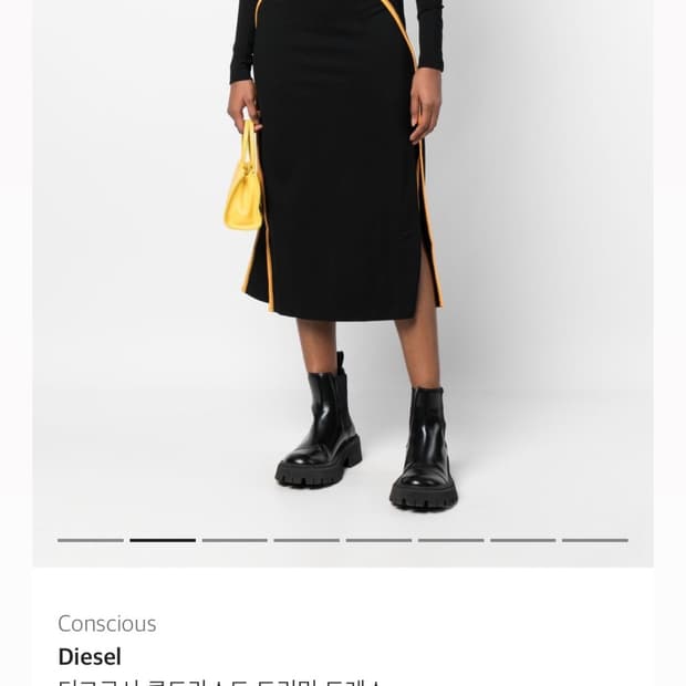 디젤 원피스 판매합니다