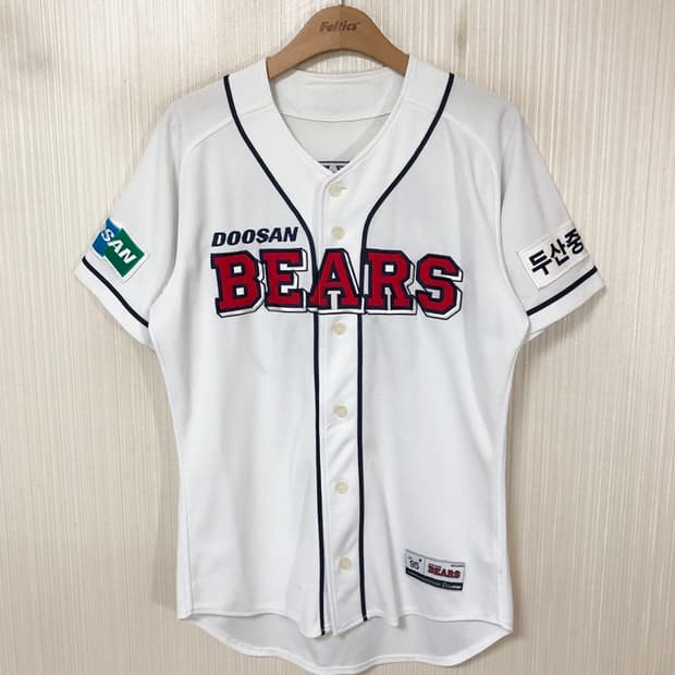 KBO 위팬 두산베어스 홈유니폼/져지 M(95) #39 이종욱