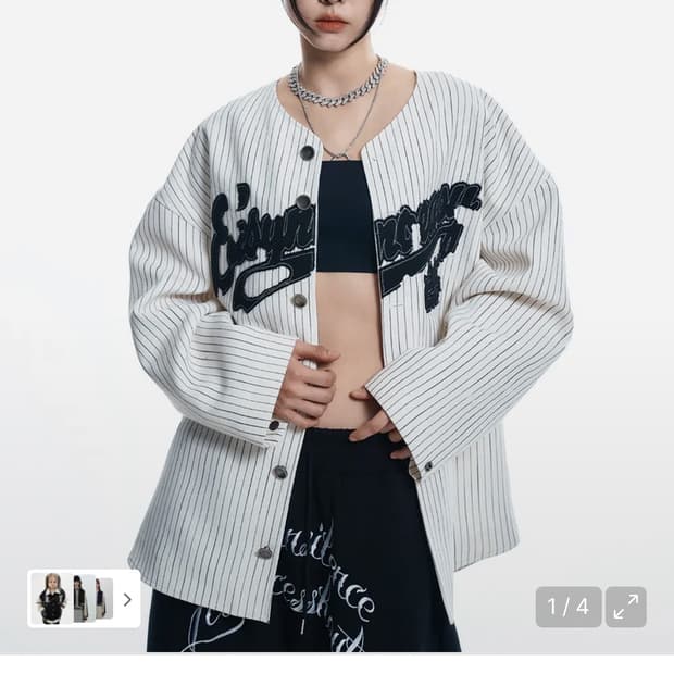 이지노이지 컷 오프 패치 베이스볼 자켓