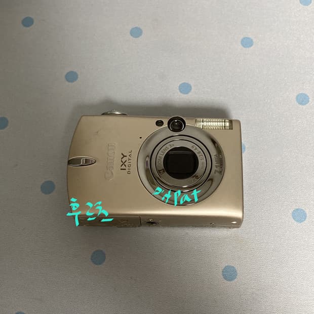 캐논 ixus 750 ixy 700 익서스750 익시 700 디카