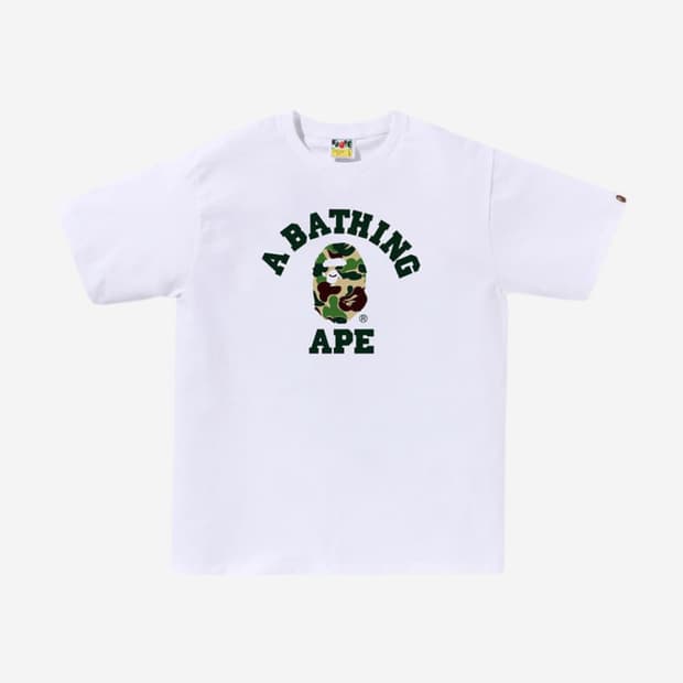 (구합니다) 베이프 티셔츠