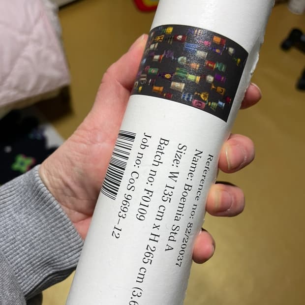 포르나세티 Cole & Son Fornasetti 아트 패널 벽지