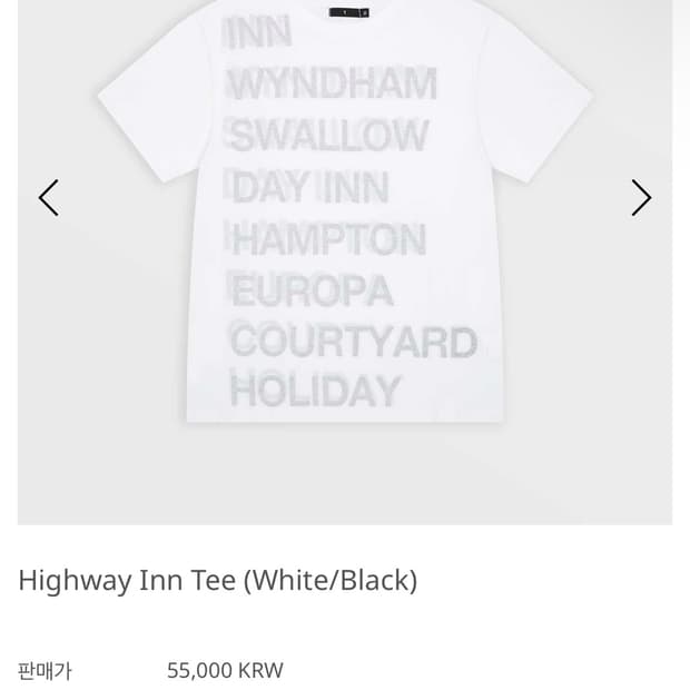 사파리스팟 반팔