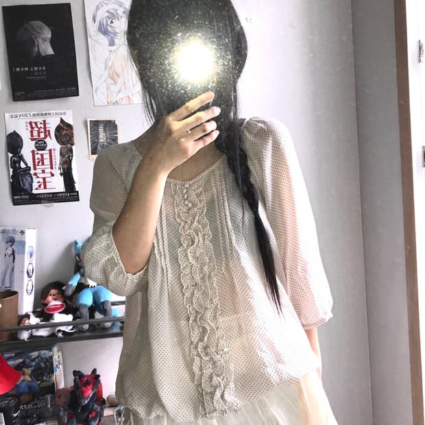 피치 모카 프릴 도트 블라우스 