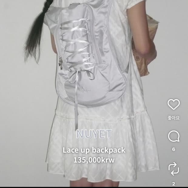 (구해여)누옛 백팩