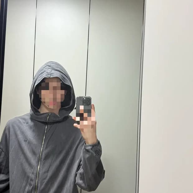 (¥$) 벌처스 머치 후드집업