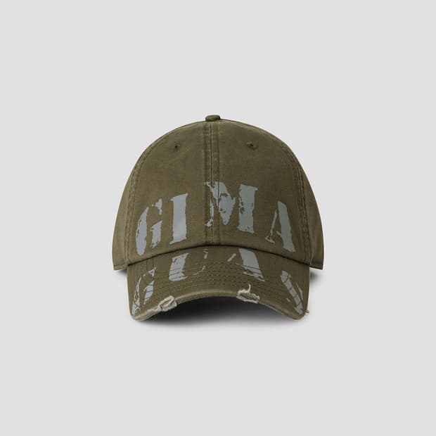 (F) 기마구아스 Gima 캡 / 그린