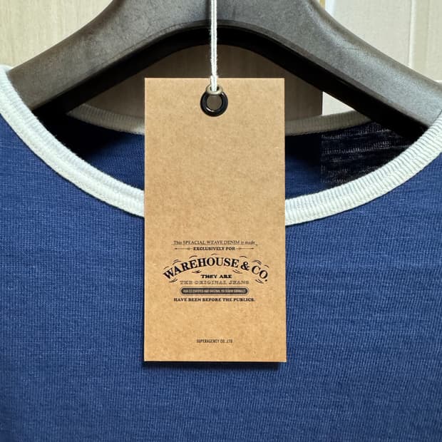 웨어하우스 링거티