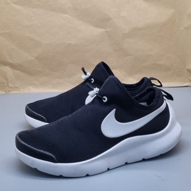 나이키 앱타리 운동화250 