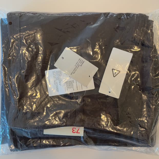 에잇세컨즈 가먼트다잉 와이드 테이퍼드 브라운 L