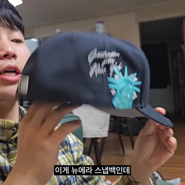 뉴에라 자유의 여신상 59FIFTY